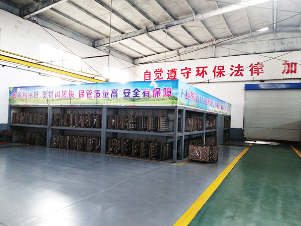 廠(chǎng)區(qū)環(huán)境