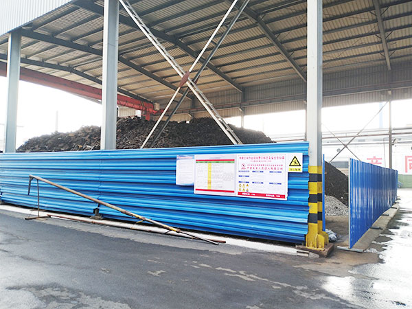 廠(chǎng)區(qū)環(huán)境